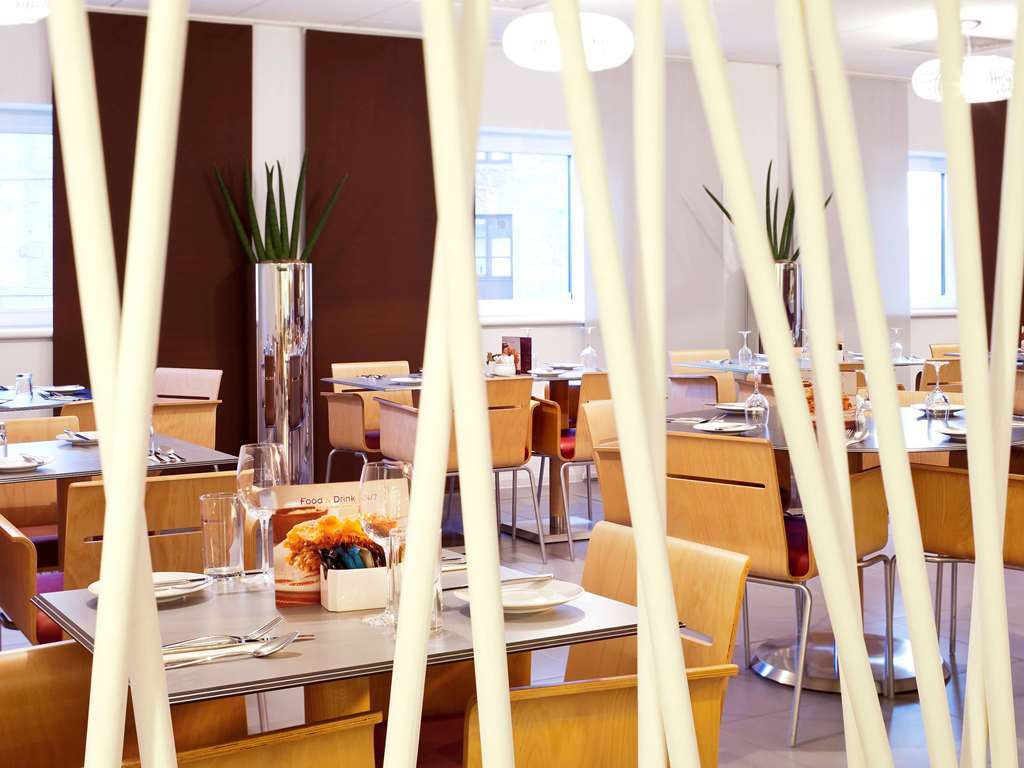 Ibis Hotel Northampton Centre Ресторан фото